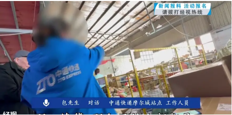 快递行业要从拼价格，过渡到拼服务的新阶段