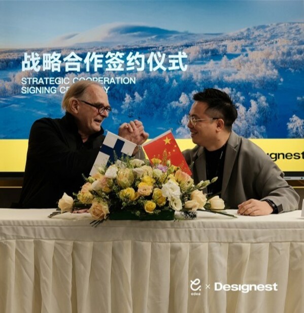 Designest云巢创新咨询机构与北欧知名工业设计公司Edea签署战略合作协议