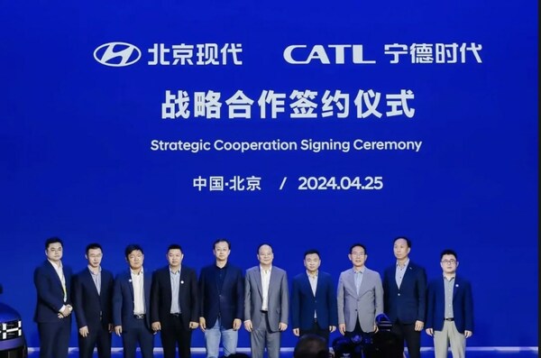 北京现代×宁德时代：满电出发，实力再"现"