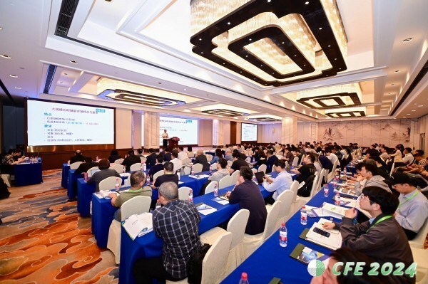 CFE2024中国液流电池储能大会4月25-26日圆满落幕
