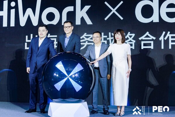 HiWork与Deel达成战略合作，助力中国企业扬帆出海