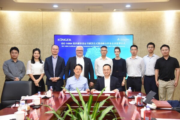 TÜV莱茵为金发科技颁发ISO 14064-1组织核查证书并签署战略合作