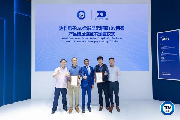 达科电子LED全彩显示屏获TÜV南德产品碳足迹核查声明