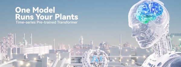中控流程工业首款AI时序大模型TPT发布