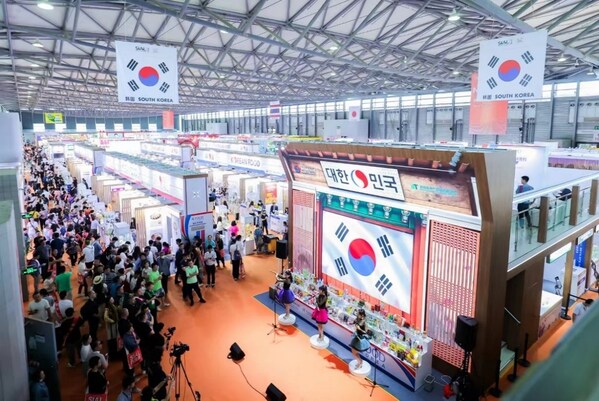 美味韩食，我心往之 _ SIAL China 韩国馆