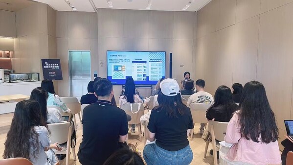 美通社系列沙龙活动厦门站 助力福建出海企业打造品牌力