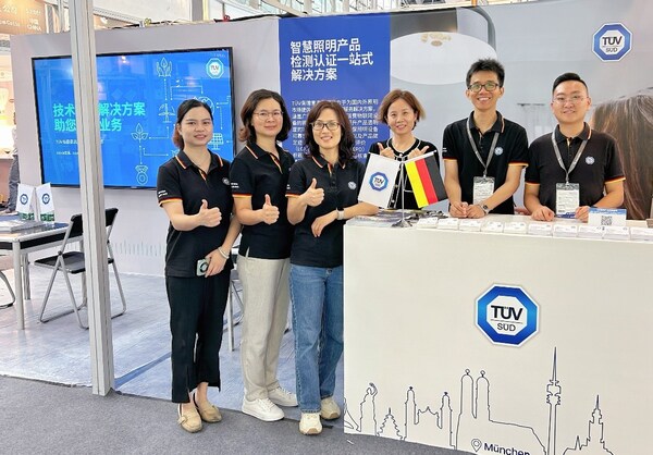 TÜV南德亮相光亚展，推出智慧照明检测认证一站式解决方案