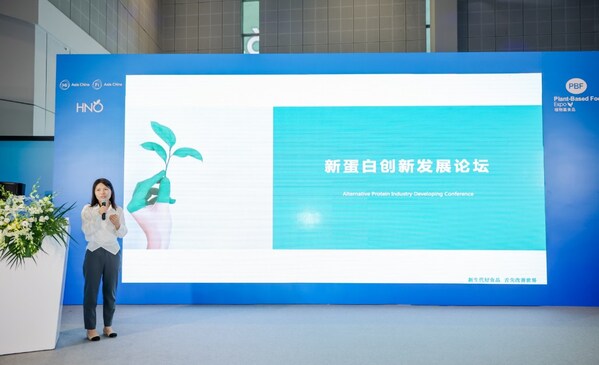 6月19日全阵容嘉宾公布，打造5D视角下的食物系统变革论坛