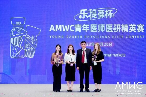 AMWC医研新星李佳杰，摩纳哥之旅引领行业新篇章
